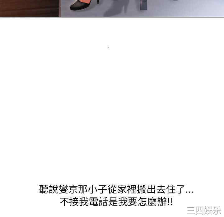 第88张