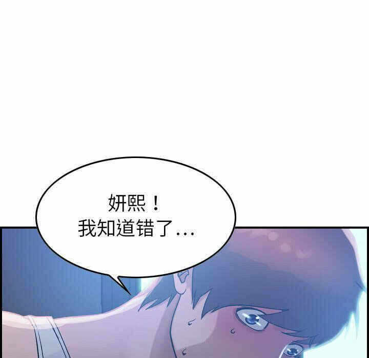 第59张