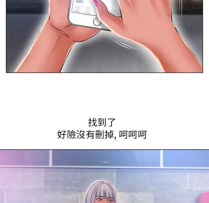 第92张