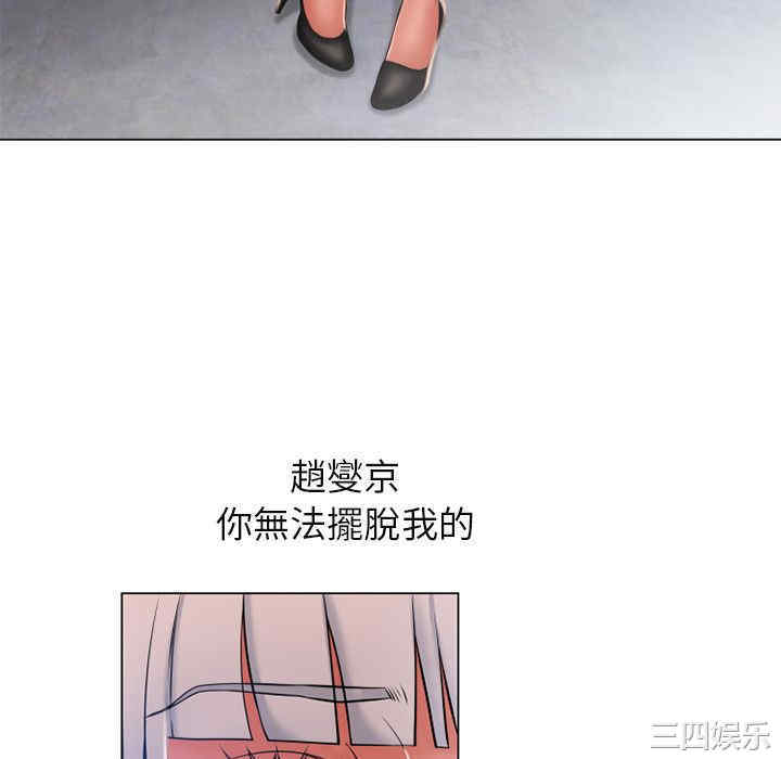 第94张