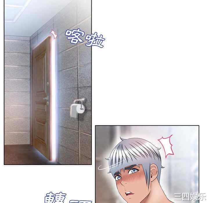 第90张