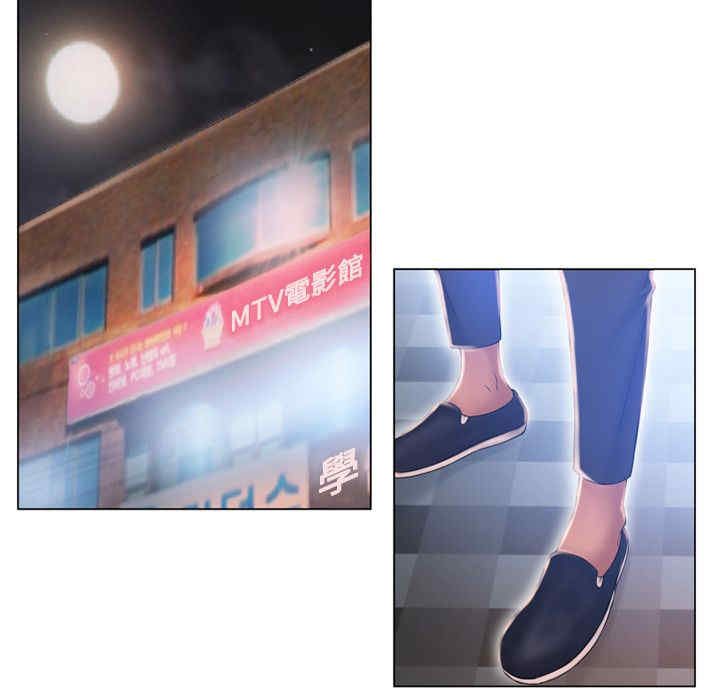 第2张