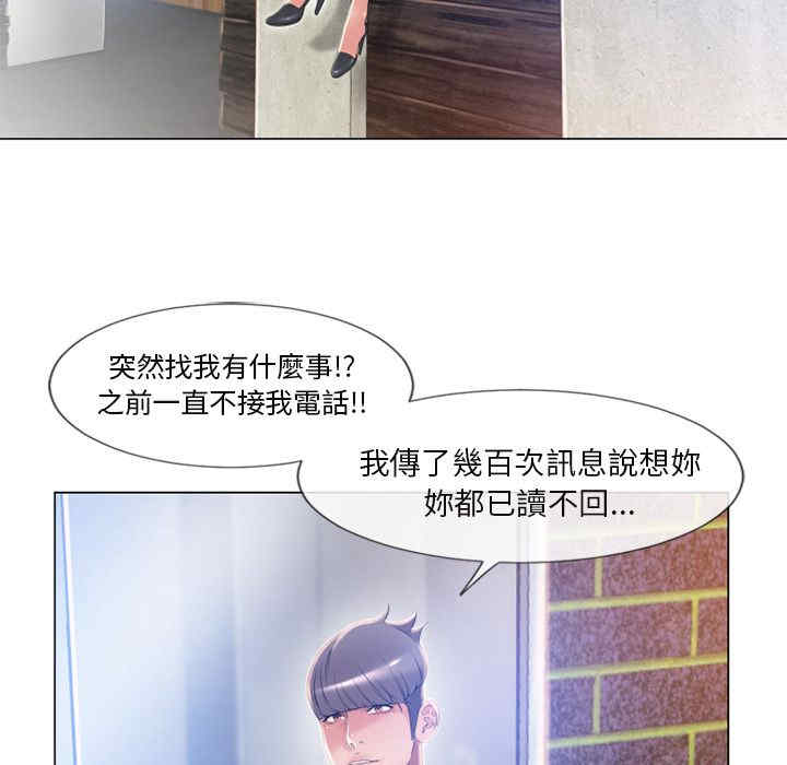 第14张