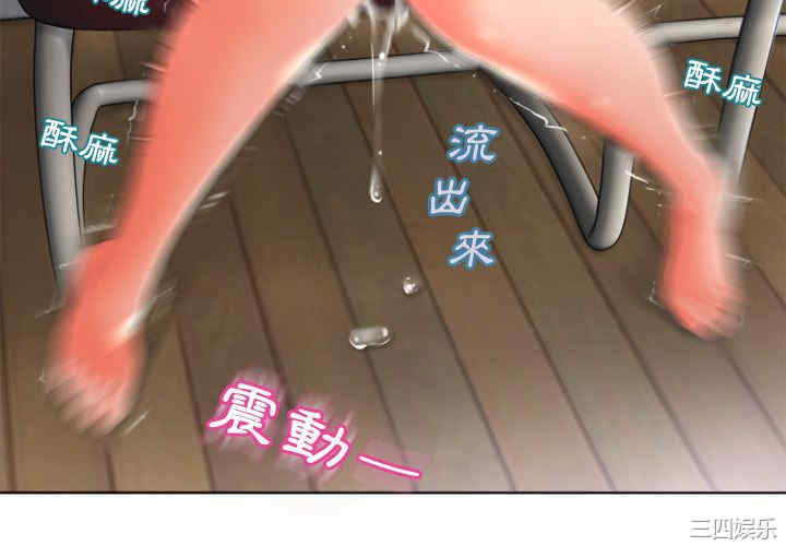 第8张