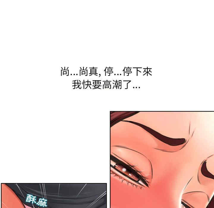 第9张