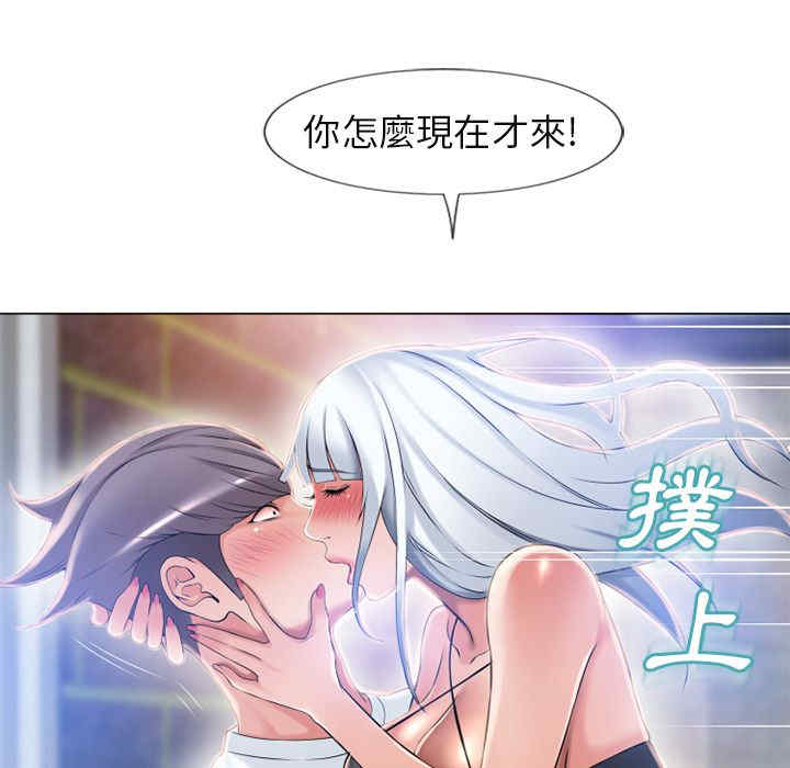 第17张