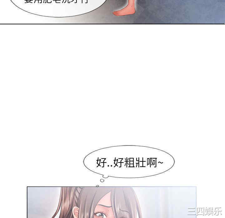 第96张