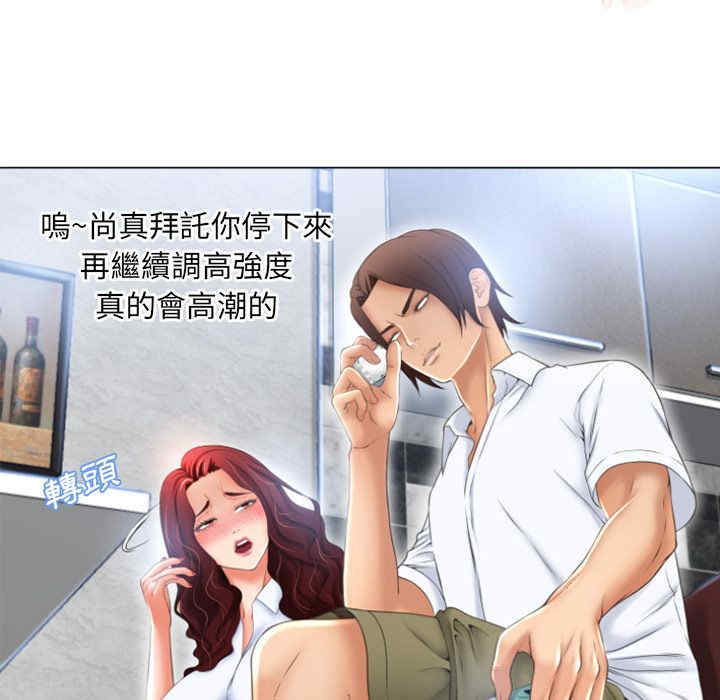 第29张
