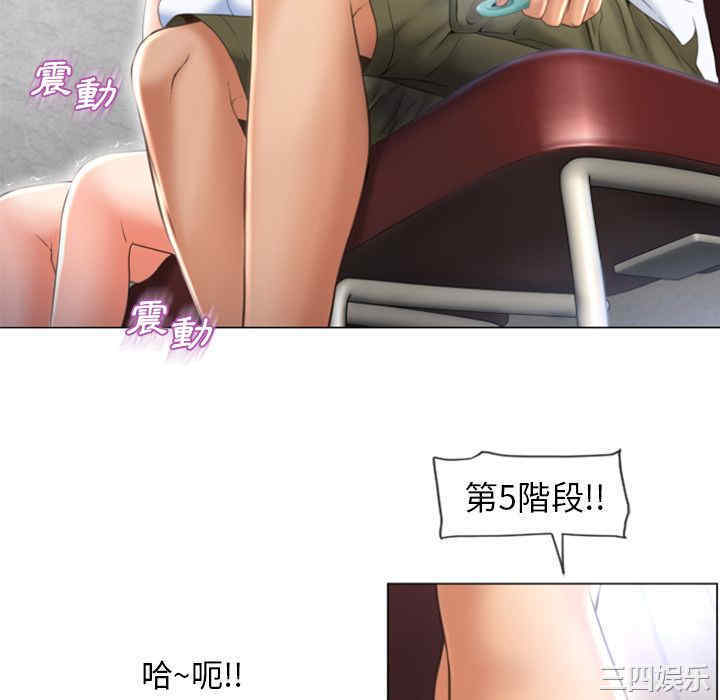 第31张