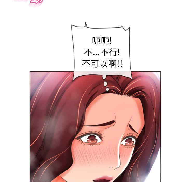 第36张