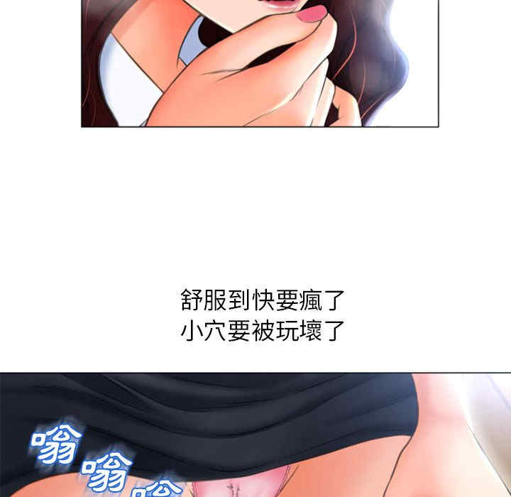第38张