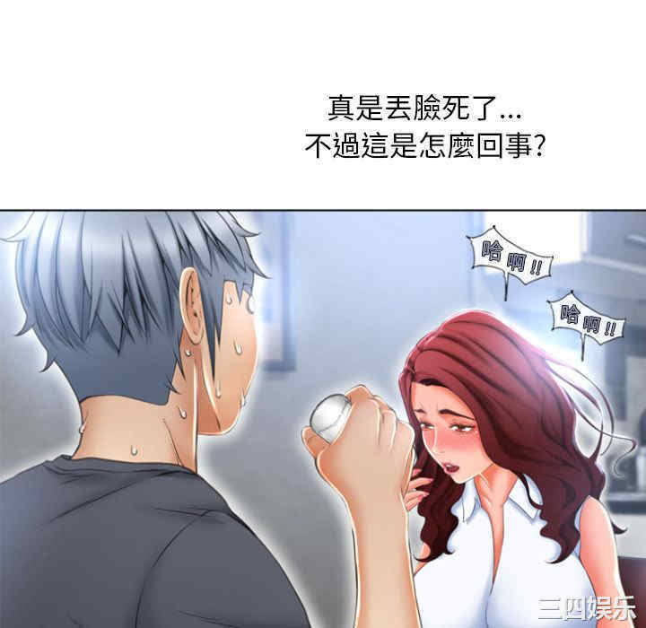 第47张