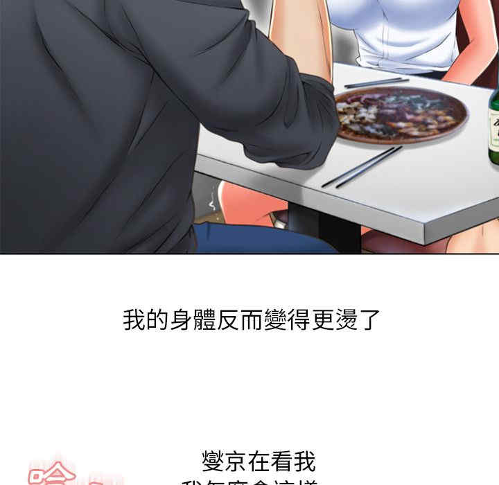 第48张