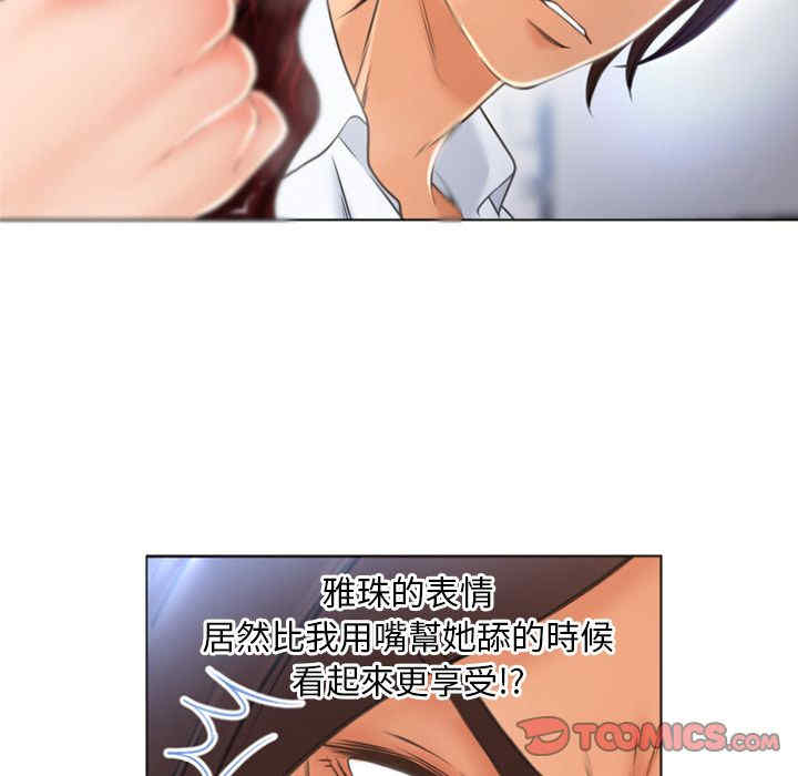 第51张