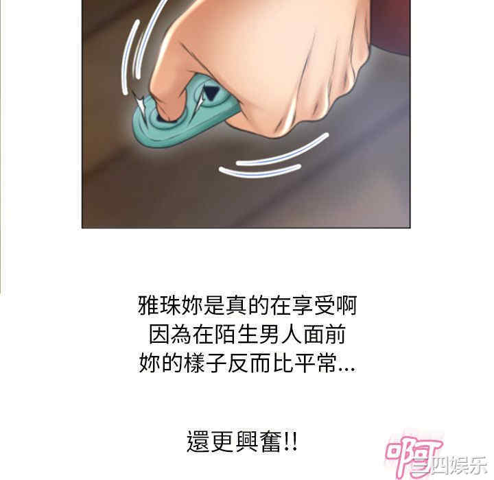 第53张