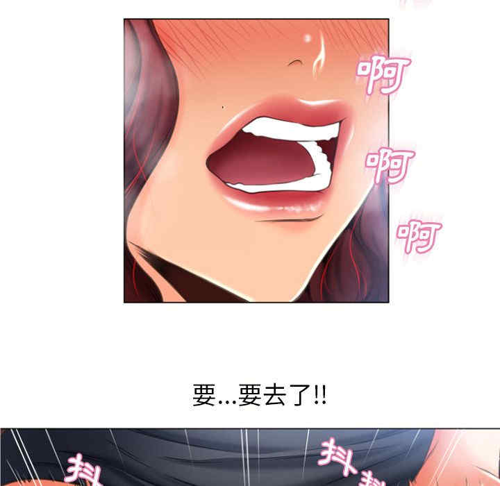 第54张