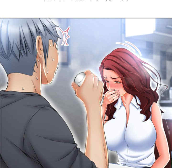 第56张
