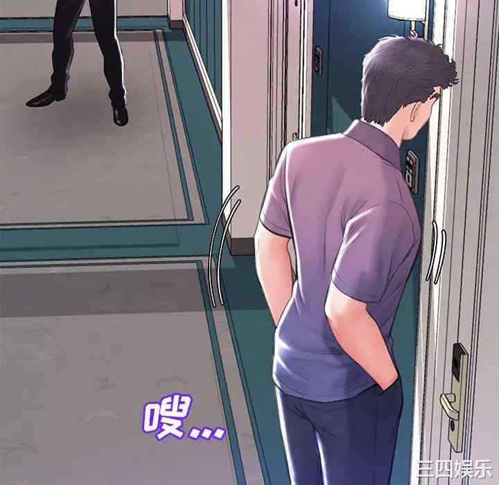 第44张