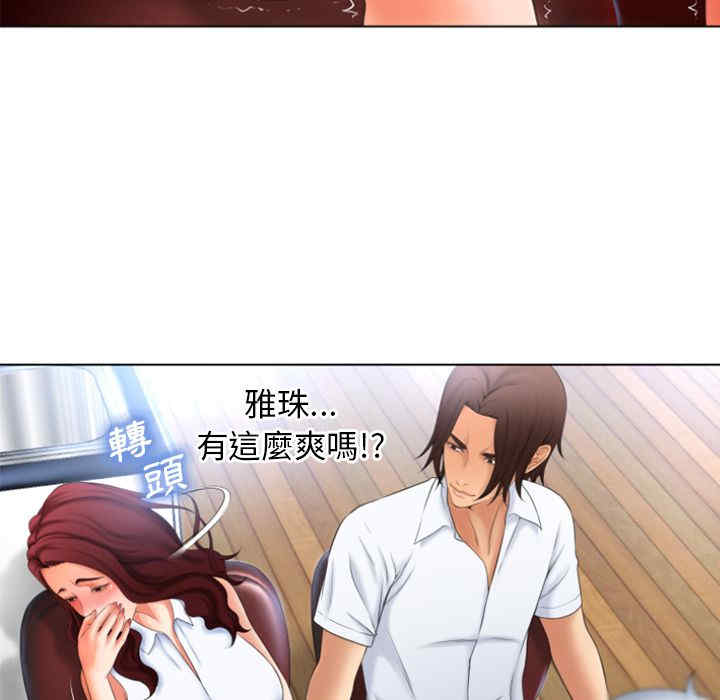 第62张