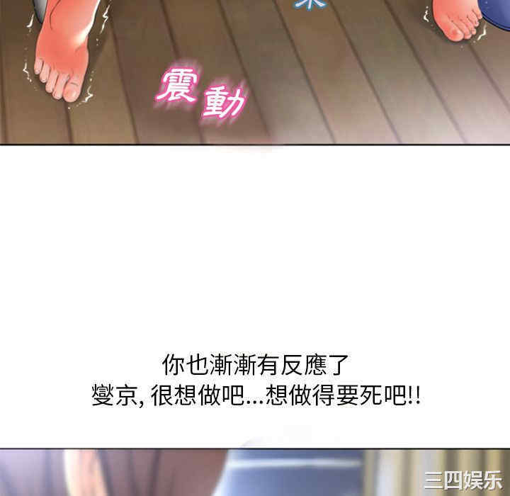 第65张