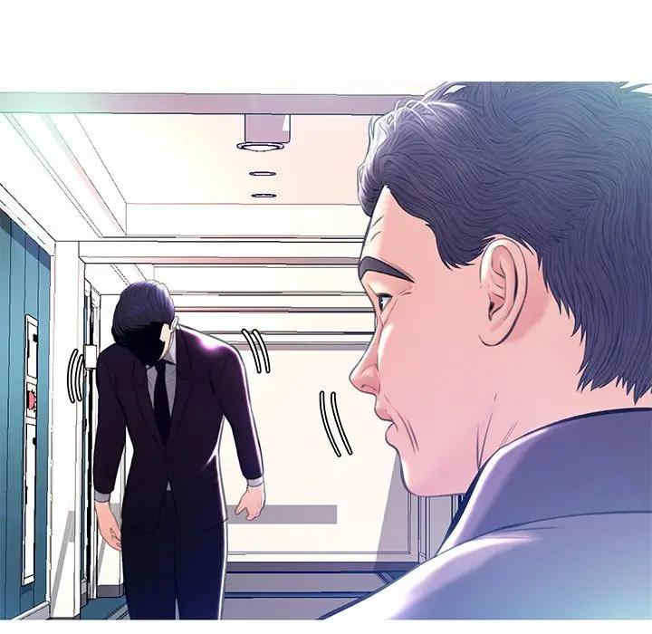 第51张