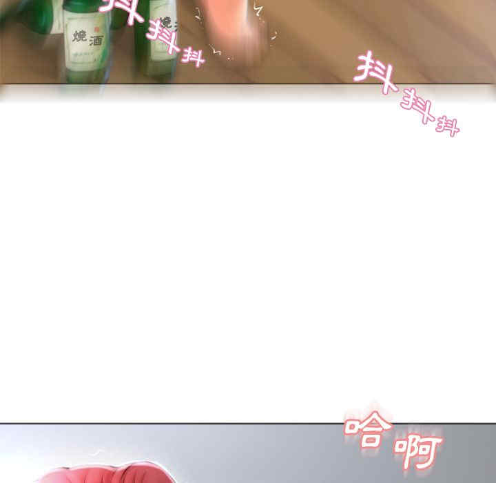 第69张