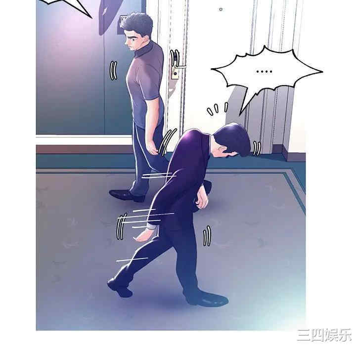 第55张