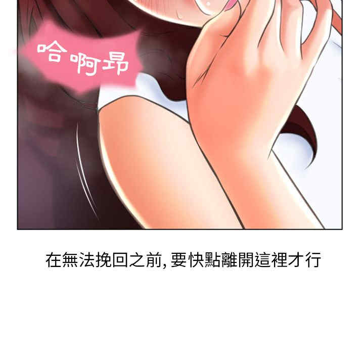 第74张