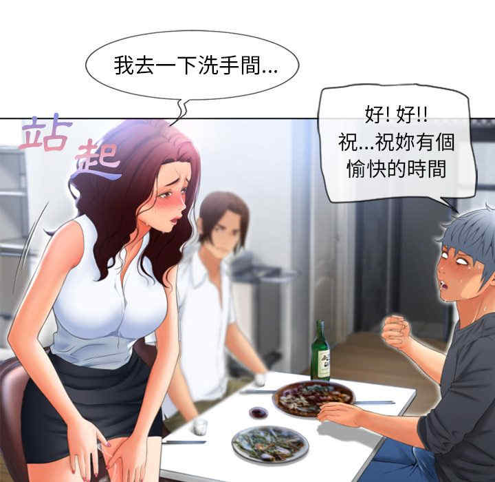 第75张