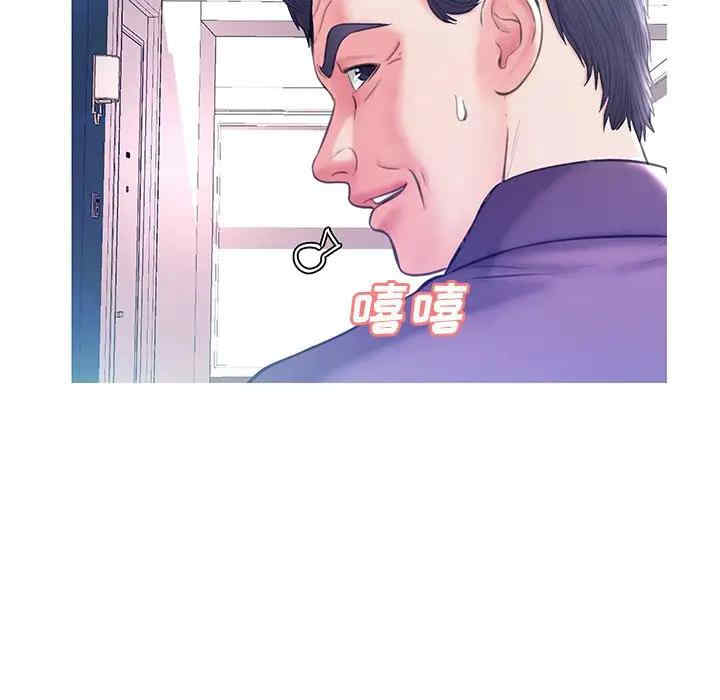 第63张