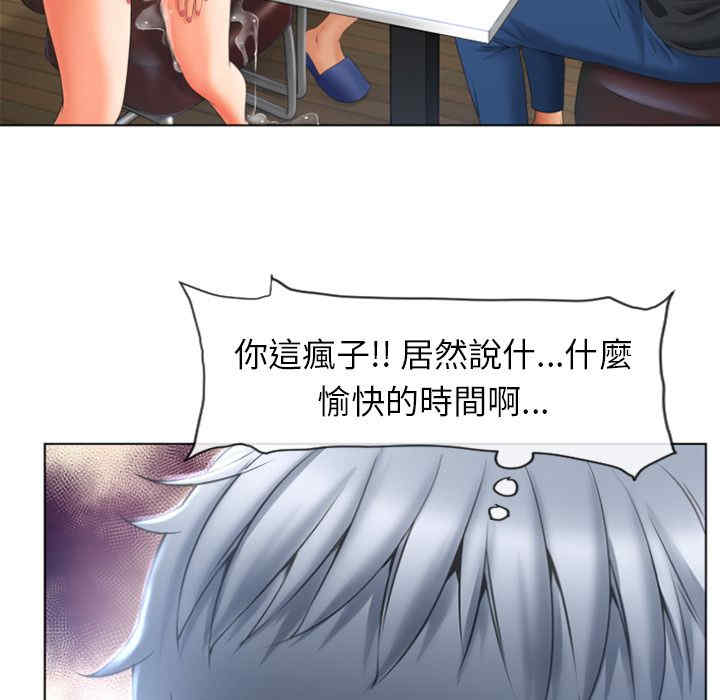 第76张