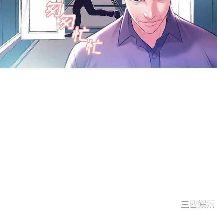第68张