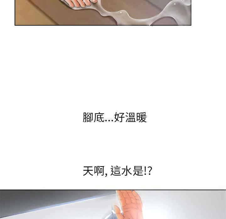 第79张