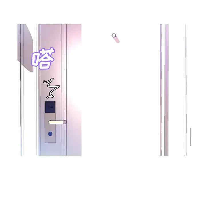 第70张