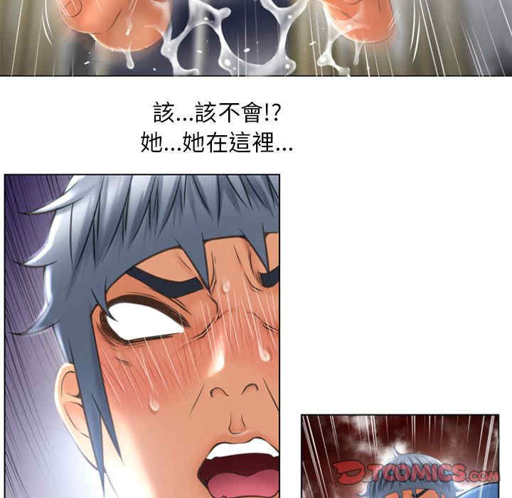 第81张