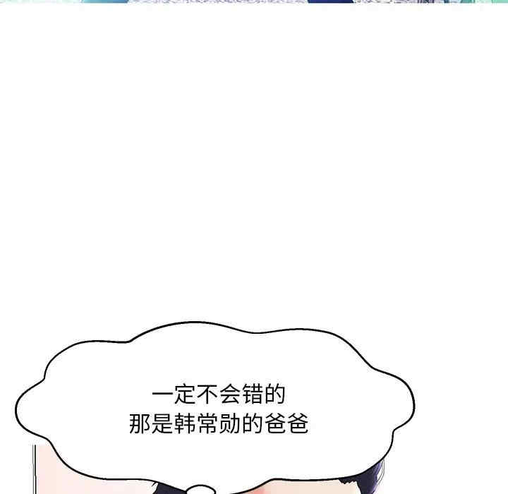 第78张