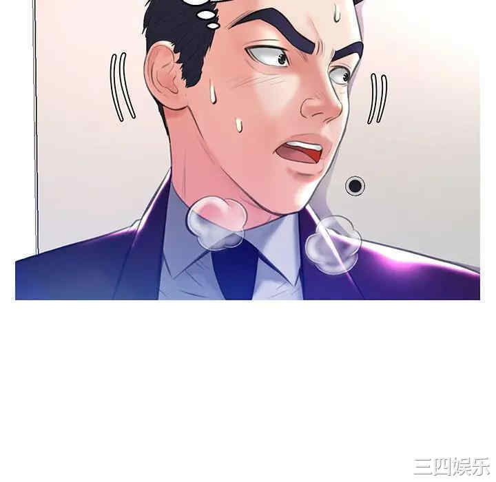 第80张