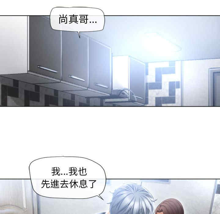 第86张