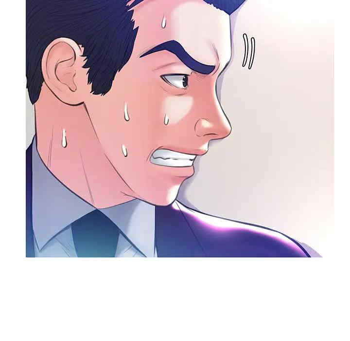 第84张