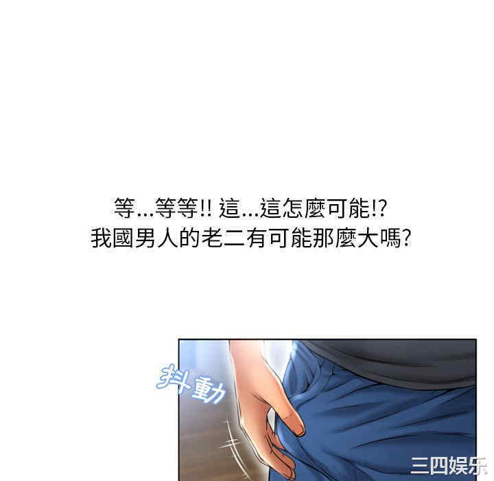 第89张