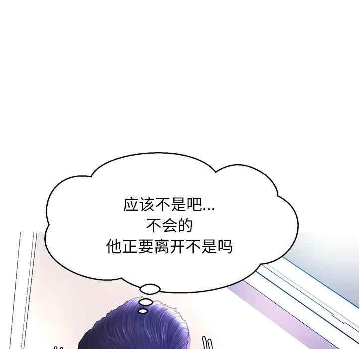 第85张