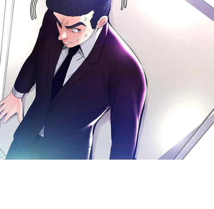 第87张