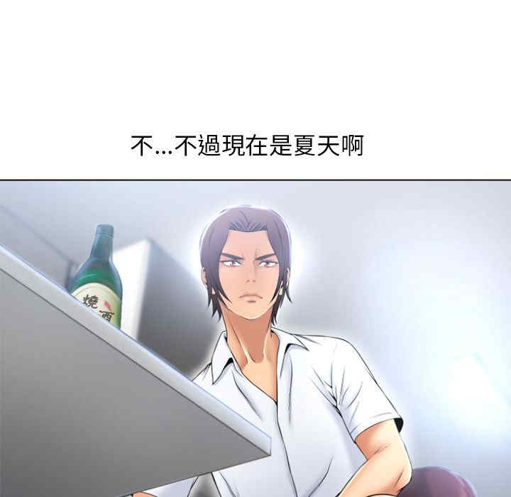 第92张