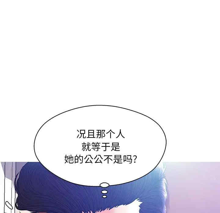 第90张
