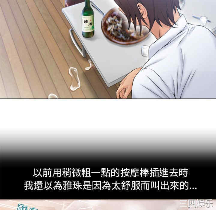 第95张