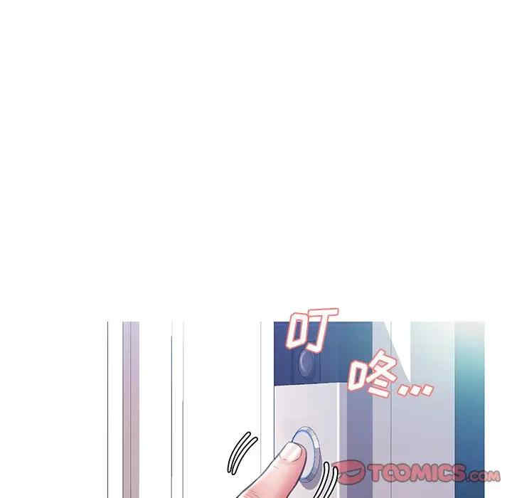 第101张