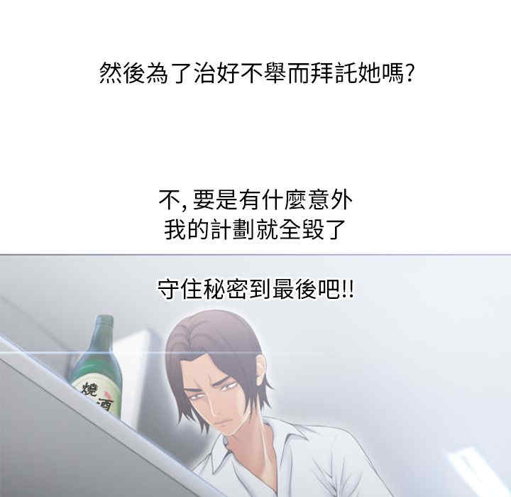 第3张