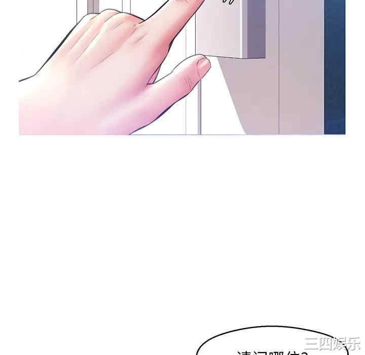 第104张