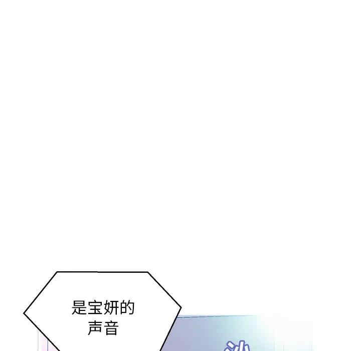 第108张