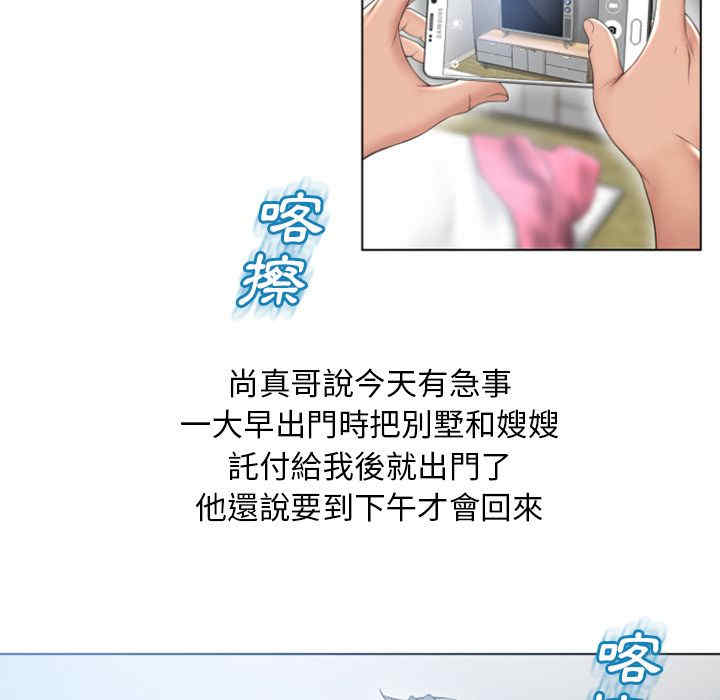 第13张